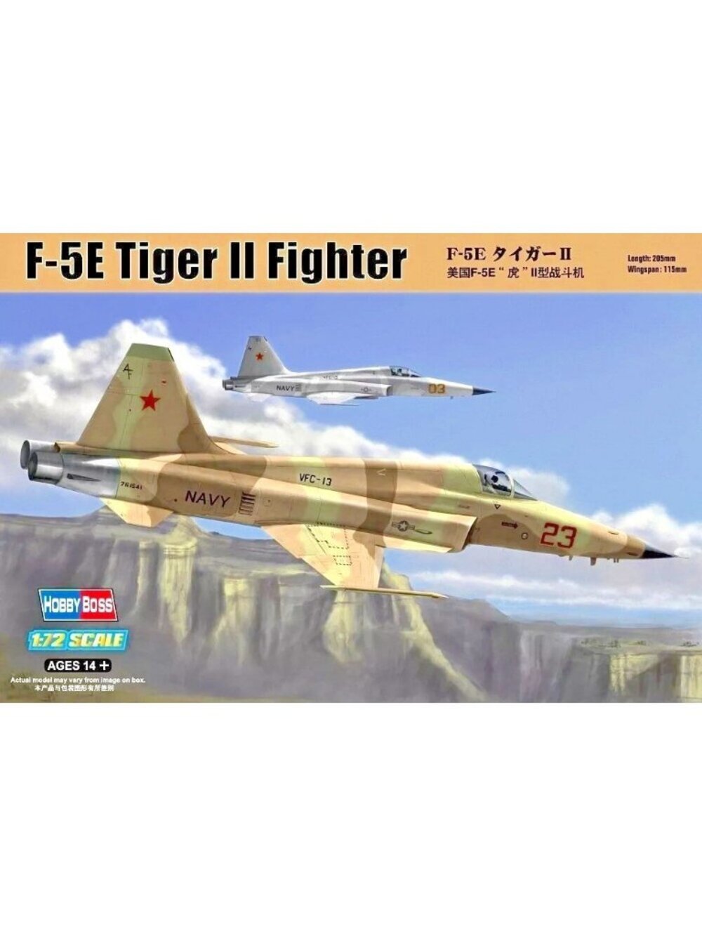 Model Kit HOBBY BOSS F-5E TIGER II FIGHTER 80207 Scale 1:72 Plastic NISB